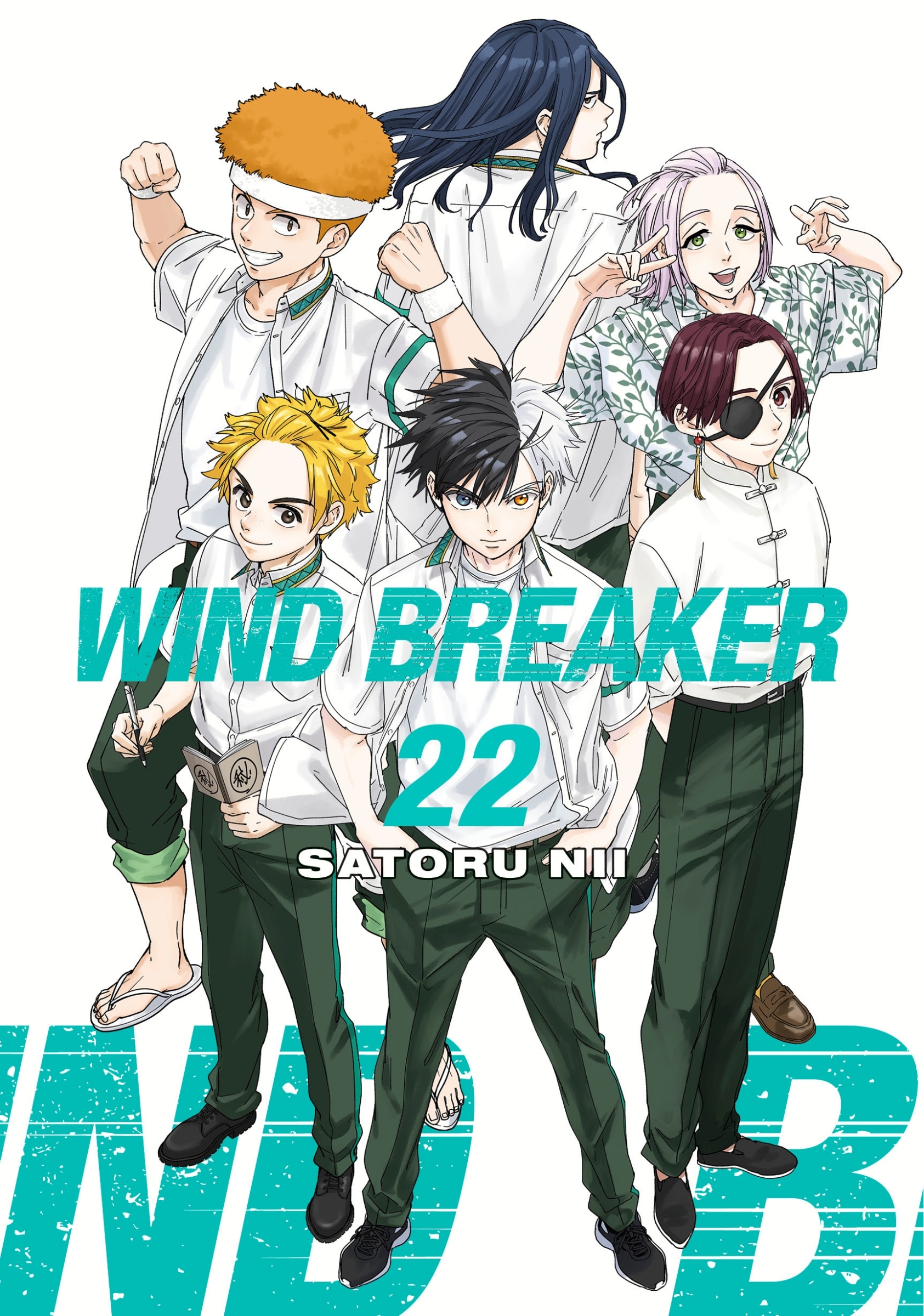 WIND BREAKER 1〜22 Wind Breaker 22 Book By Satoru Nii, ('tp') | Indigo