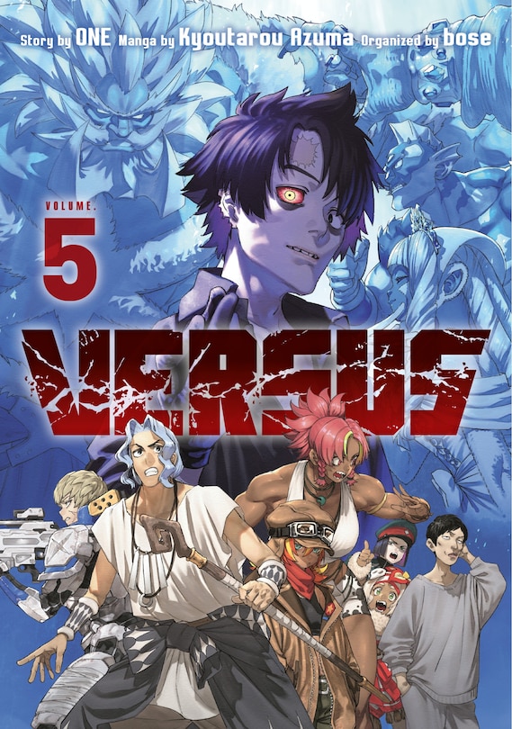 Front cover_Versus 5
