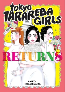 Front cover_Tokyo Tarareba Girls Returns