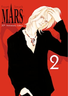 Front cover_MARS 30th Anniversary Edition 2