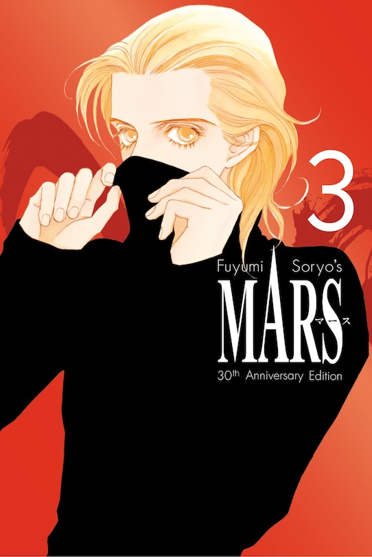 Front cover_MARS 30th Anniversary Edition 3