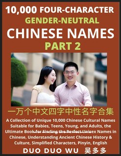 Front cover_Learn Mandarin Chinese with Four-Character Gender-neutral Chinese Names (Part 2)