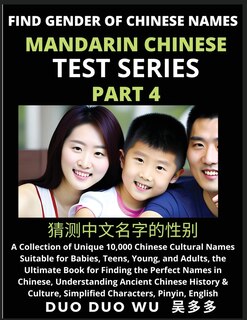 Couverture_Mandarin Chinese Test Series (Part 4)