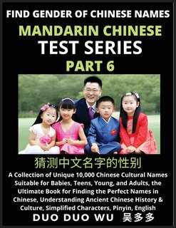 Front cover_Mandarin Chinese Test Series (Part 6)