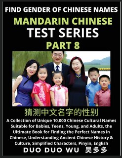 Couverture_Mandarin Chinese Test Series (Part 8)