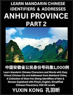Couverture_Anhui Province of China (Part 2)