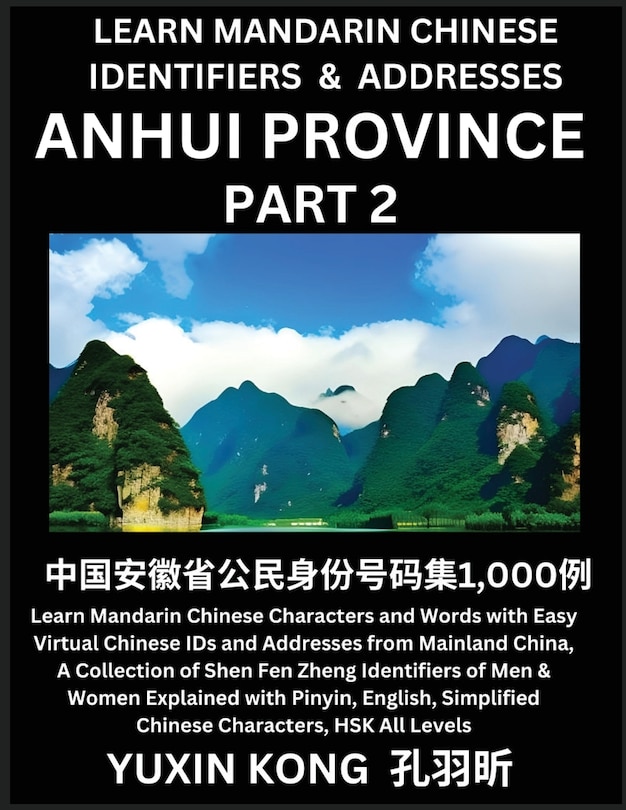 Couverture_Anhui Province of China (Part 2)