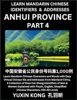 Front cover_Anhui Province of China (Part 4)