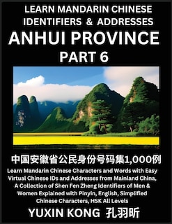 Couverture_Anhui Province of China (Part 6)