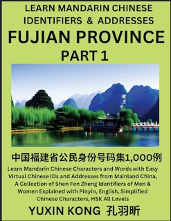 Front cover_Fujian Province of China (Part 1)