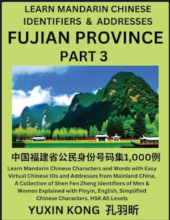 Couverture_Fujian Province of China (Part 3)