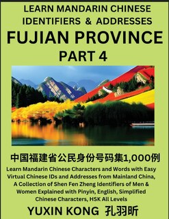 Front cover_Fujian Province of China (Part 4)