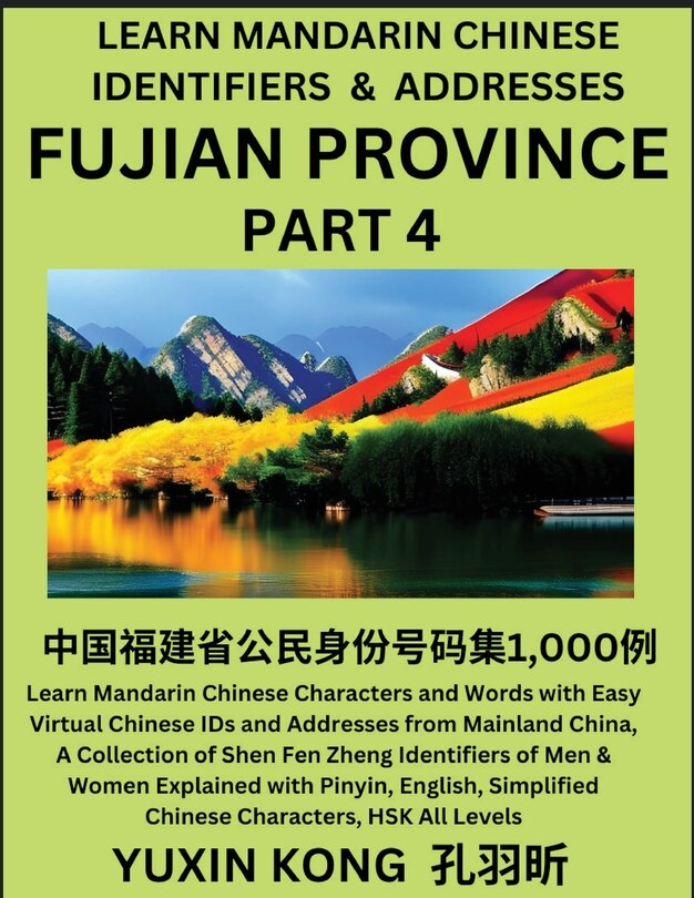 Front cover_Fujian Province of China (Part 4)
