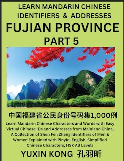 Front cover_Fujian Province of China (Part 5)