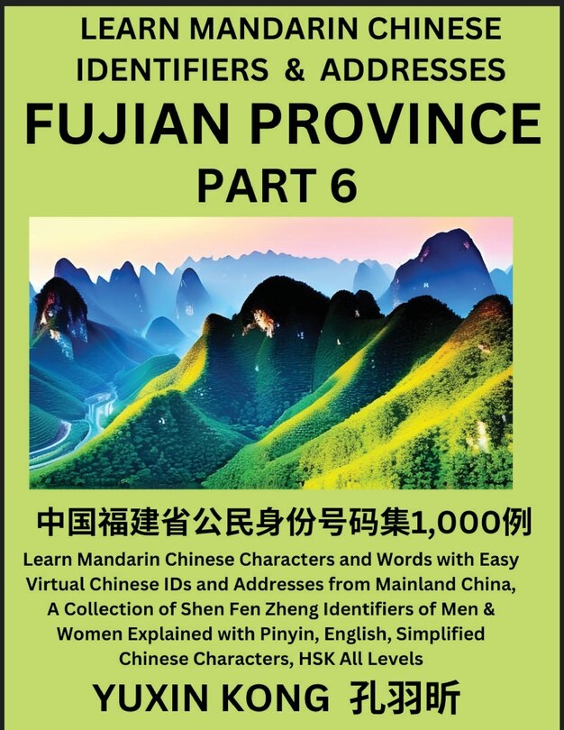 Front cover_Fujian Province of China (Part 6)