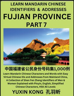 Front cover_Fujian Province of China (Part 7)
