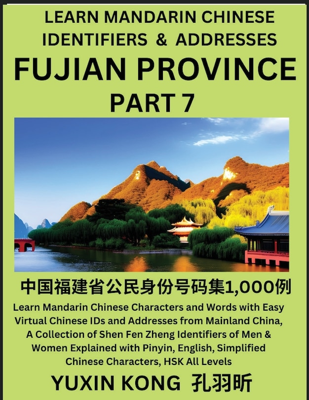 Front cover_Fujian Province of China (Part 7)