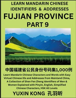 Front cover_Fujian Province of China (Part 9)