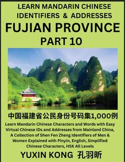 Front cover_Fujian Province of China (Part 10)