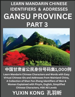 Front cover_Gansu Province of China (Part 3)