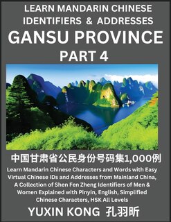 Front cover_Gansu Province of China (Part 4)