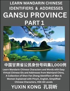 Couverture_Gansu Province of China (Part 1)