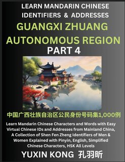 Front cover_Guangxi Zhuang Autonomous Region of China (Part 4)