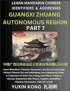 Couverture_Guangxi Zhuang Autonomous Region of China (Part 7)