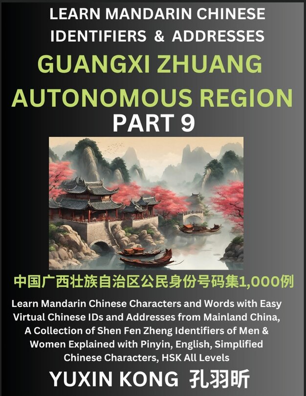 Couverture_Guangxi Zhuang Autonomous Region of China (Part 9)