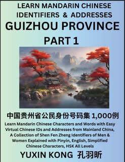 Couverture_Guizhou Province of China (Part 1)