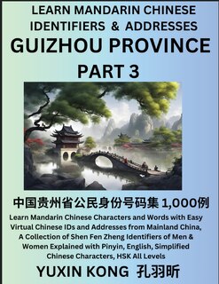 Front cover_Guizhou Province of China (Part 3)
