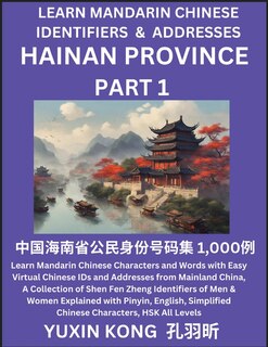 Front cover_Hainan Province of China (Part 1)