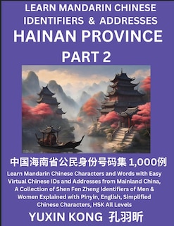 Front cover_Hainan Province of China (Part 2)