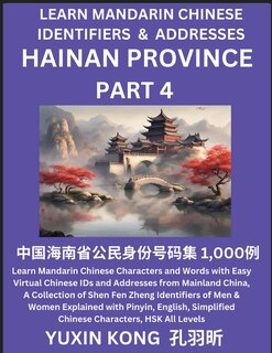 Couverture_Hainan Province of China (Part 4)