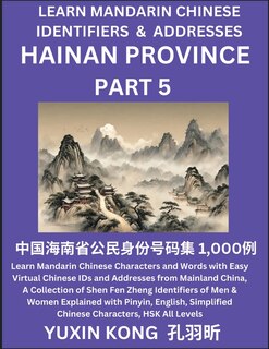 Couverture_Hainan Province of China (Part 5)