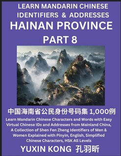 Couverture_Hainan Province of China (Part 8)