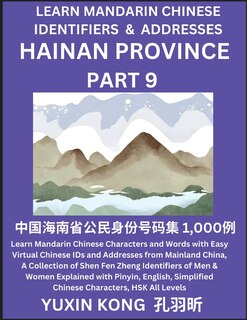 Couverture_Hainan Province of China (Part 9)