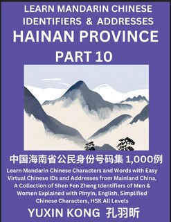 Front cover_Hainan Province of China (Part 10)
