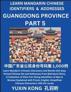 Front cover_Guangdong Province of China (Part 5)