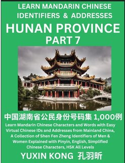 Front cover_Hunan Province of China (Part 7)