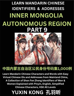 Front cover_Inner Mongolia Autonomous Region of China (Part 9)