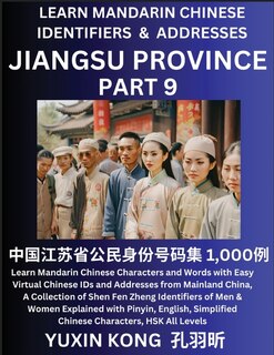 Couverture_Jiangsu Province of China (Part 9)
