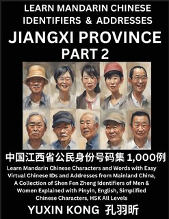 Front cover_Jiangxi Province of China (Part 2)