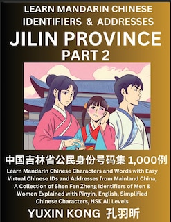 Couverture_Jilin Province of China (Part 2)