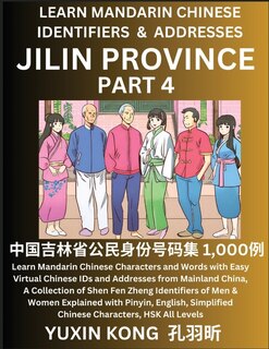Front cover_Jilin Province of China (Part 4)