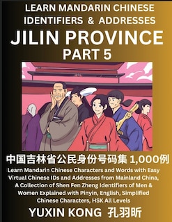 Front cover_Jilin Province of China (Part 5)