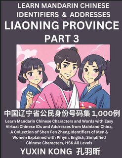 Front cover_Liaoning Province of China (Part 3)