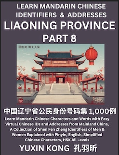 Front cover_Liaoning Province of China (Part 8)