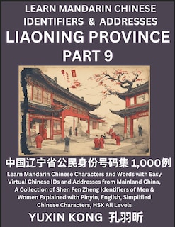 Couverture_Liaoning Province of China (Part 9)
