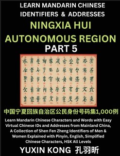 Couverture_Ningxia Hui Autonomous Region of China (Part 5)